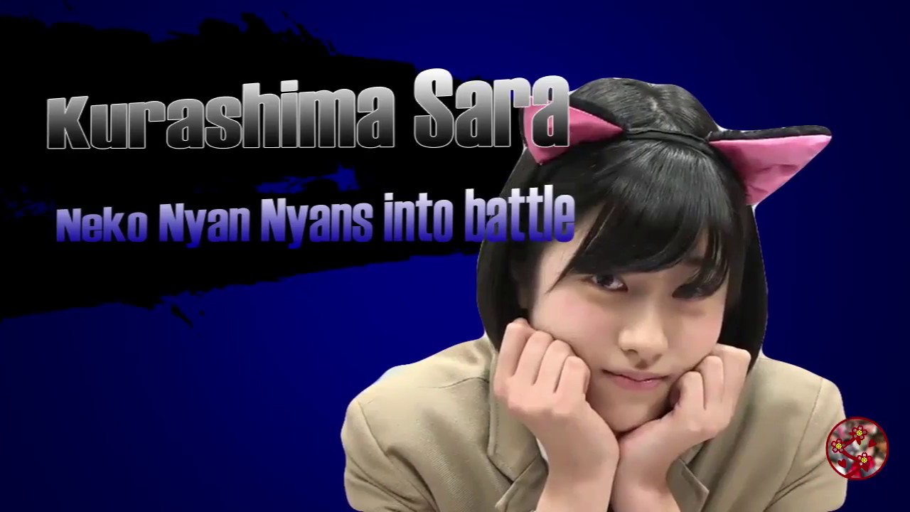 Super Smash Gakuin (2015 - 2017 ver)