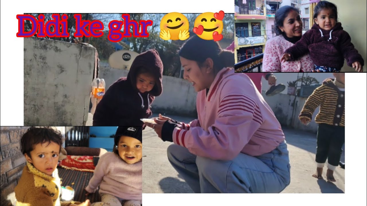 Nisha didi or priyanka didi se milne phuche hum 🤗🥰#pithoragarh #uttrakhand #familytime #kumauni 