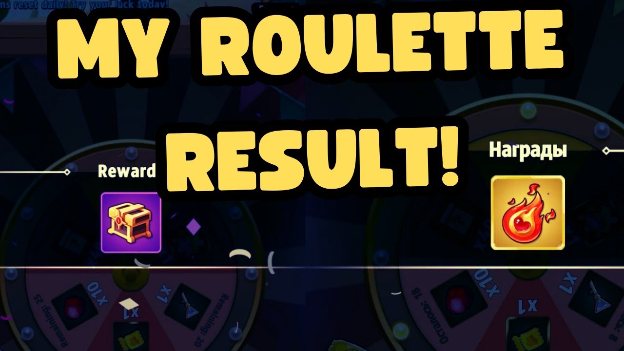 ARCHERO: MY ROULETTE RESULT! I AM LUCKY! LOL!