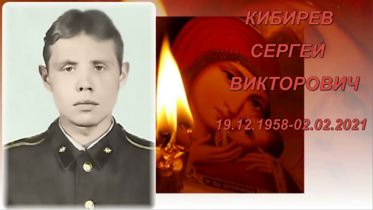 ДВВПУ 17 РОТА 1982 ГОД ВЫПУСКА ВЕЧНАЯ ПАМЯТЬ