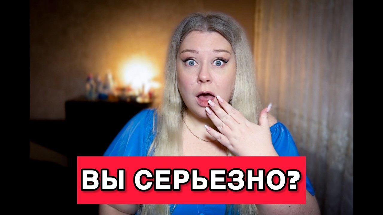 Очередной СКАНДАЛ в Южной Корее: где власти хотят брать жён для фермеров