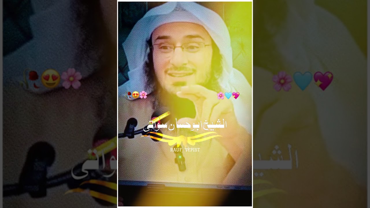 قارون اللہ ولی عرق کو