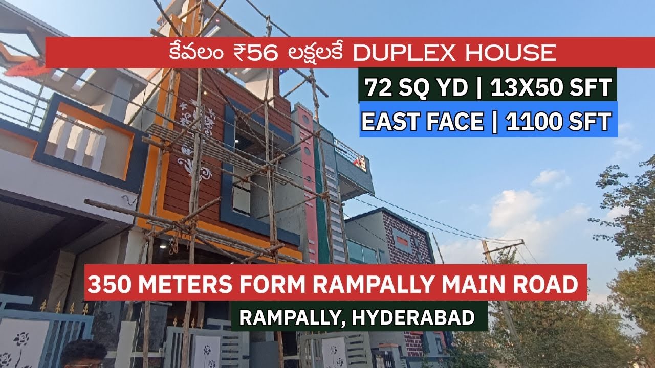 Just ₹56 Lakhs | East facing Duplex house for sale in Rampally Hyderabad 
