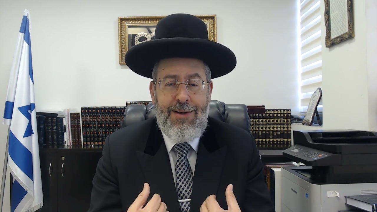 הרב הראשי לישראל הגאון רבי דוד לאו בוורט לשבת ראש השנה