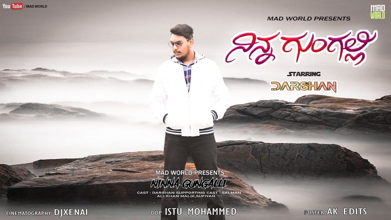 NINNA GUNGALLI | KANNADA COVER SONG | MAD WORLD | TUMKUR