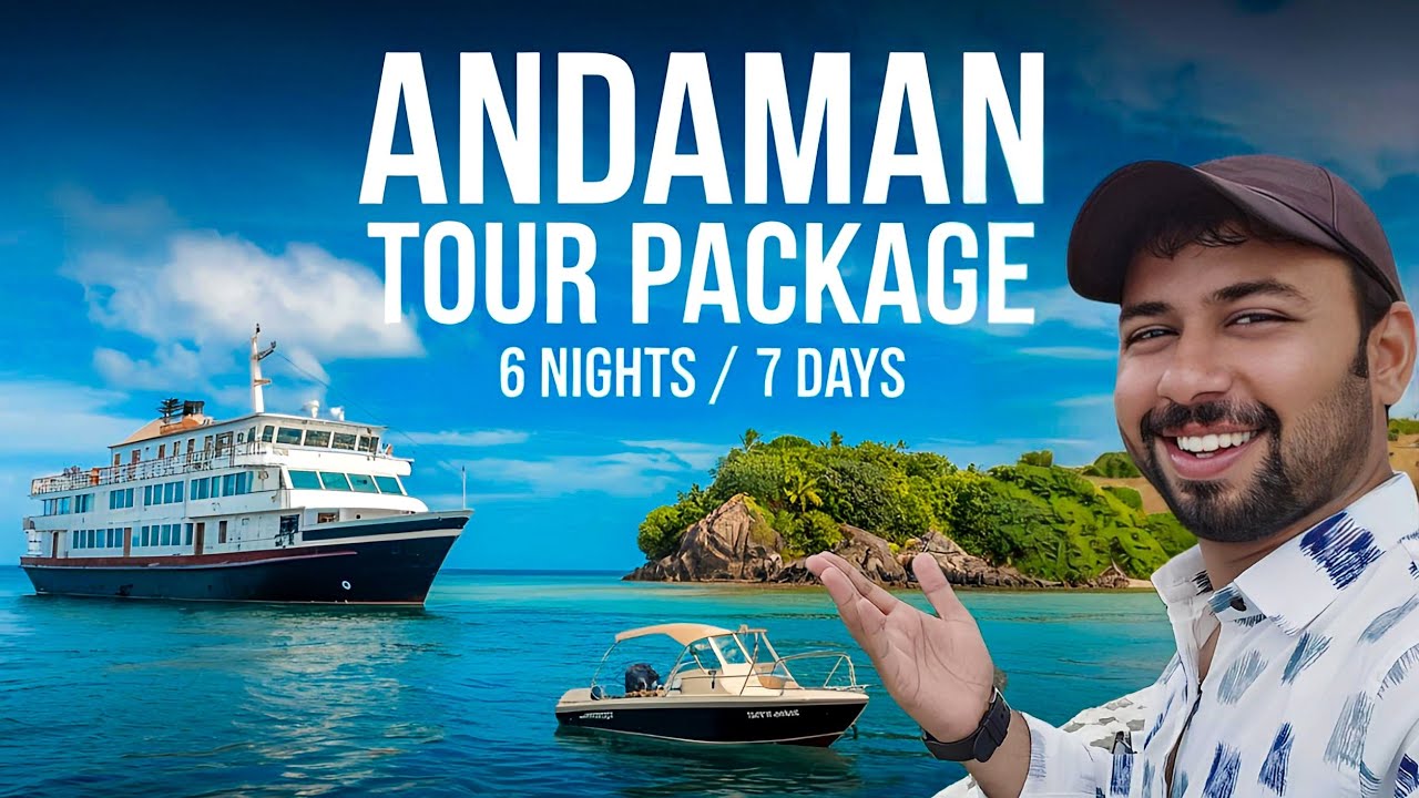 Andaman | Andaman Tour package | Andaman Tourist places | Andaman and nicobar islands tourism video
