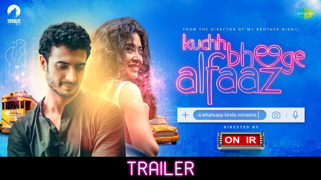 Official Trailer | Kuchh Bheege Alfaaz | Onir | Zain Khan Durrani | Geetanjali Thapa | Yoodlee Films