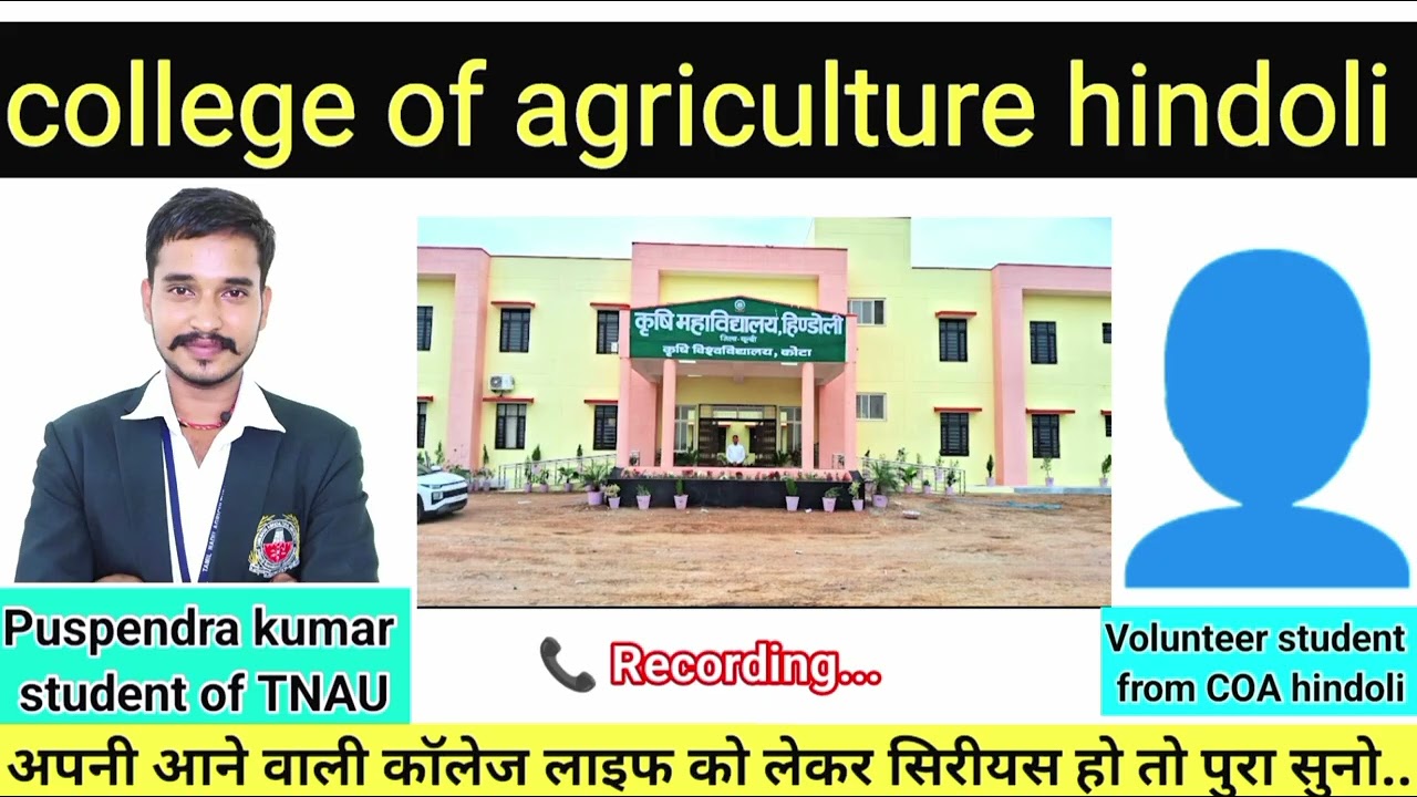 College of Agriculture Hindoli Full Review | Fees, Hostel, Cutoff, Seats | JET 2025 | Agro Google