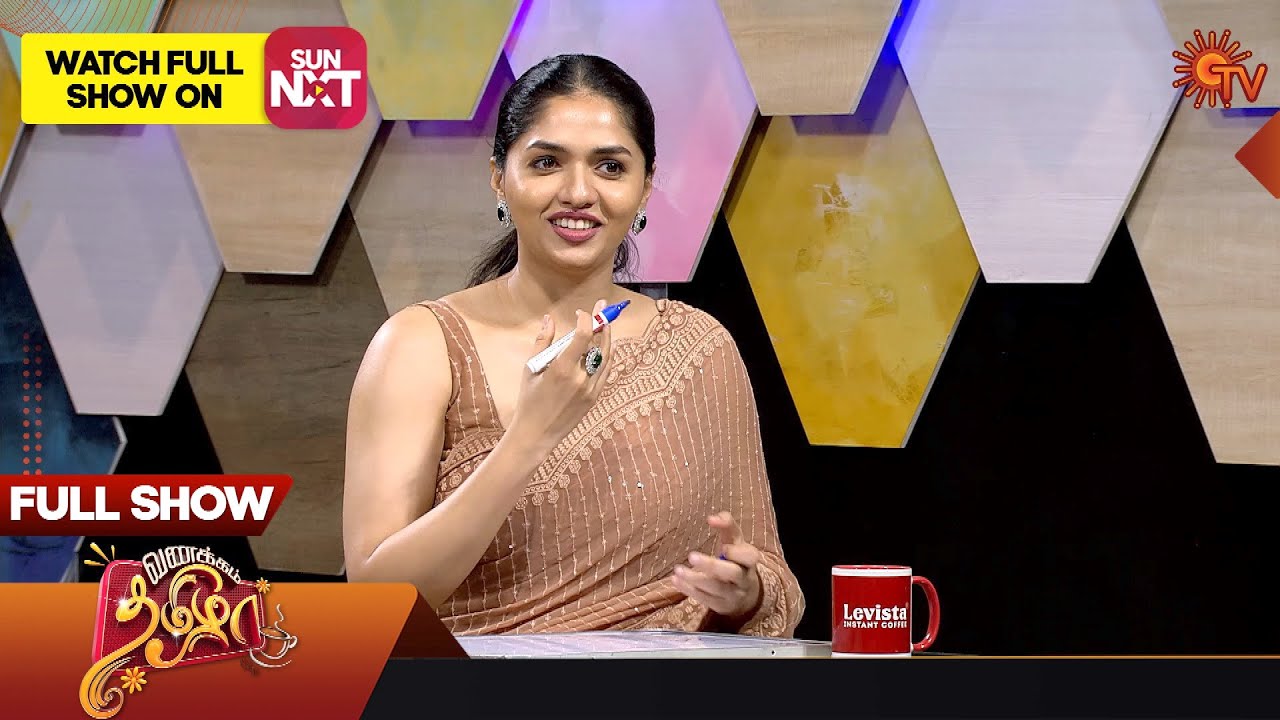 Vanakkam Tamizha with Actress Sunaina | Full Show | 14 Feb 2023 | Sun TV