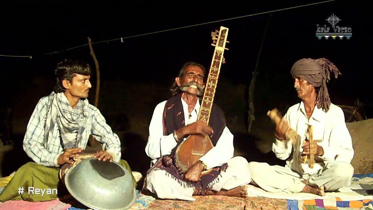 Kabir Vani - Guru Vandna
