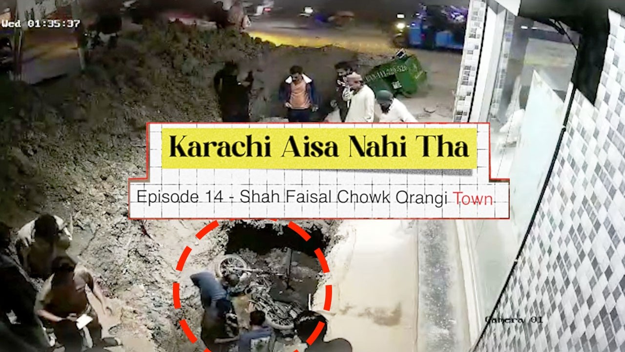 Where Is the Water Board? | Viral Biker Video | Risky Life in Karachi