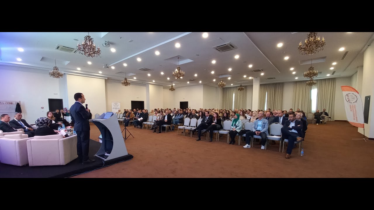 Séminaire 