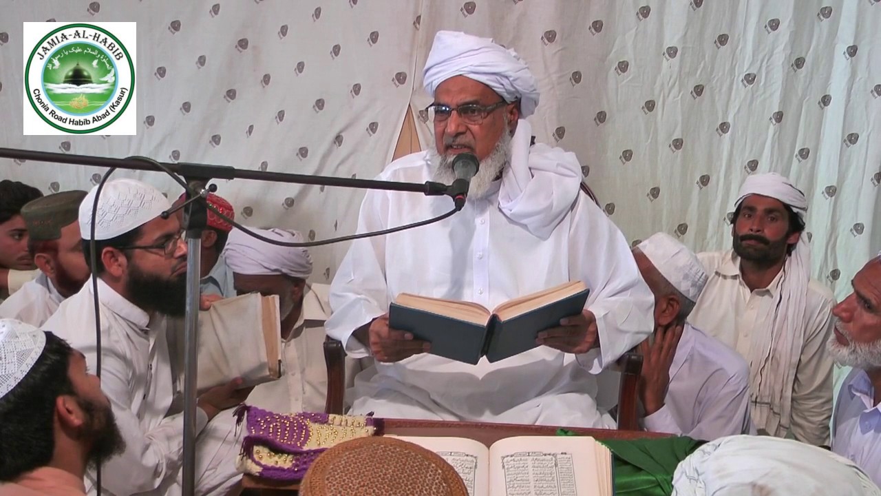 Dars e Masnvi by Pir Sardar Ahmad 22-04-2016