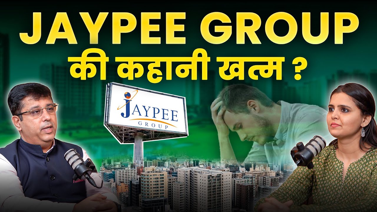Has Jaypee Group Bankrupted | Juggernaut of Real Estate in Early 2000s | HCO Real Estate
