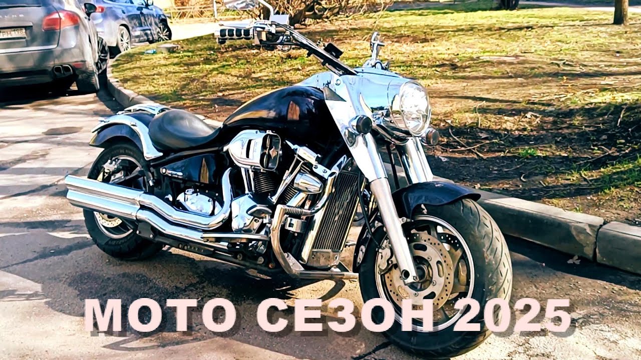 VULCAN 2000 | VTX1800 | RAIDER1900