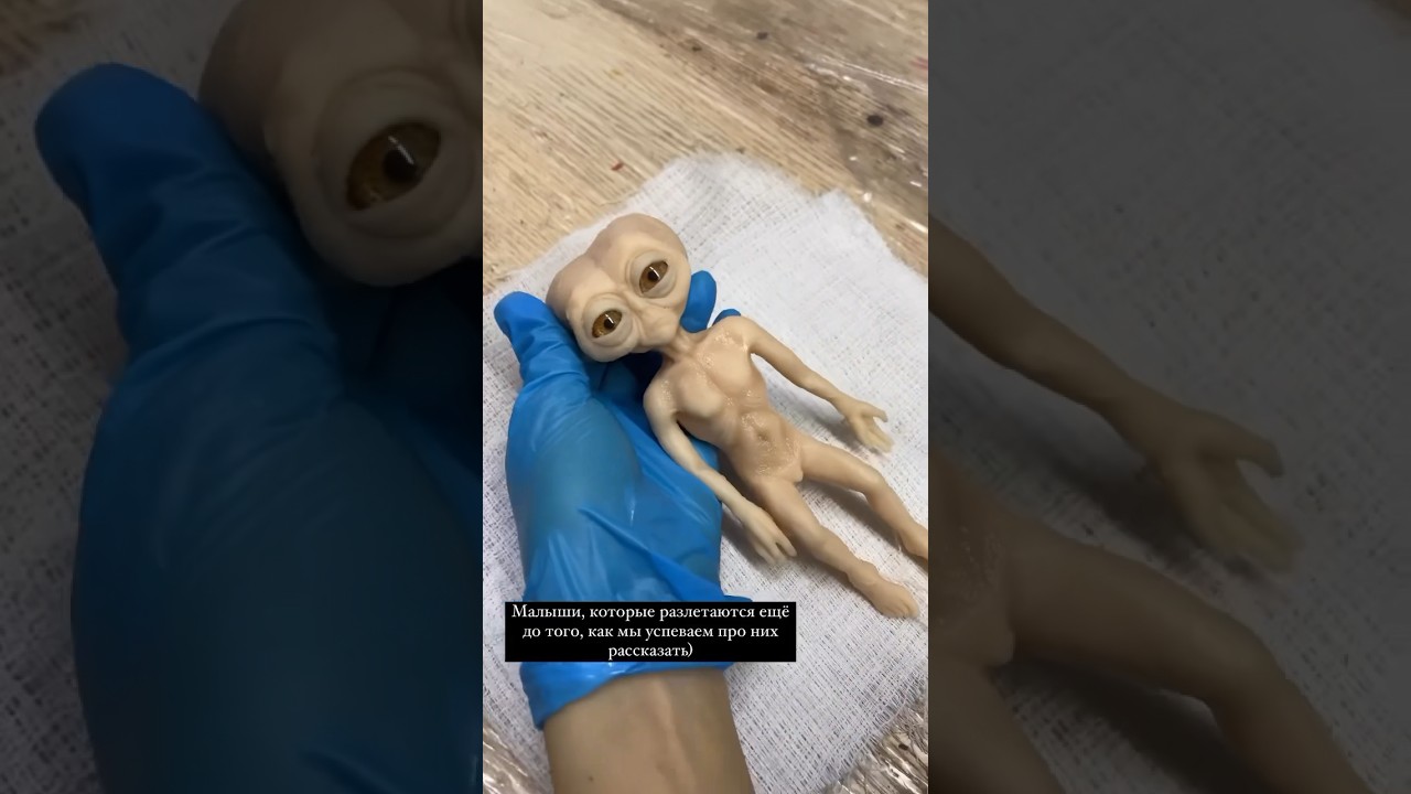 Инопланетяне из Люди в черном 🔥 Мастерская FreeART