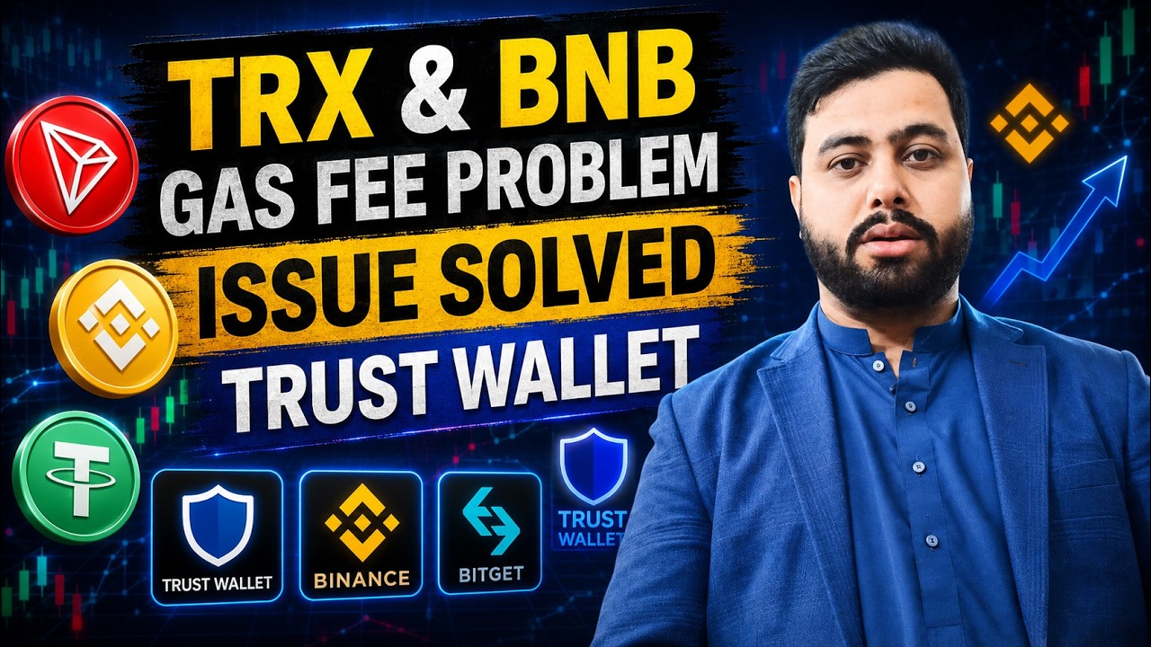 Trust Wallet GAS Fee Solution ⛽TRX BNB Gas Fee in Trust Wallet & Binance | How To Buy USDT