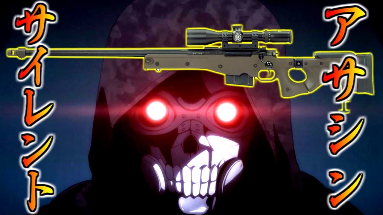 【BF4 実況】L115 + サプレッサー = SAOのサイレントアサシン完成！【デスガン】