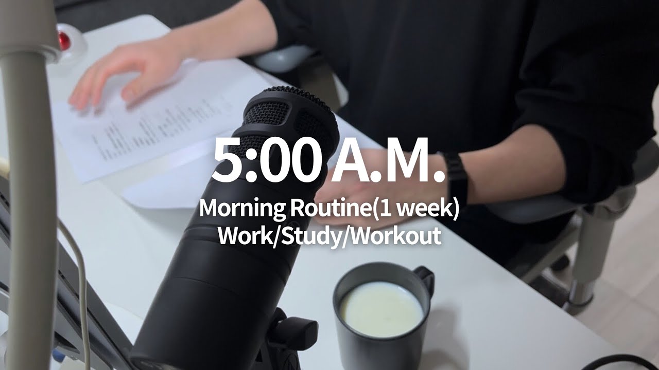 【5時起き】朝活継続を支えるものたち | the things that power my morning routine