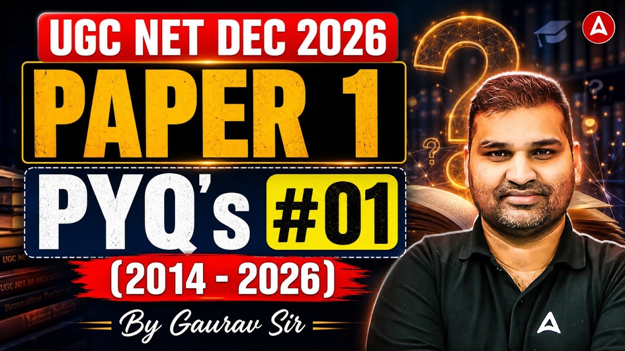 UGC NET Paper 1 | UGC NET Paper 1 PYQ | UGC NET Paper 1 Previous Year Questions By Gaurav Sir