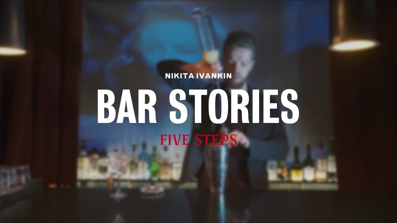 BAR STORIES by Nikita Ivankin