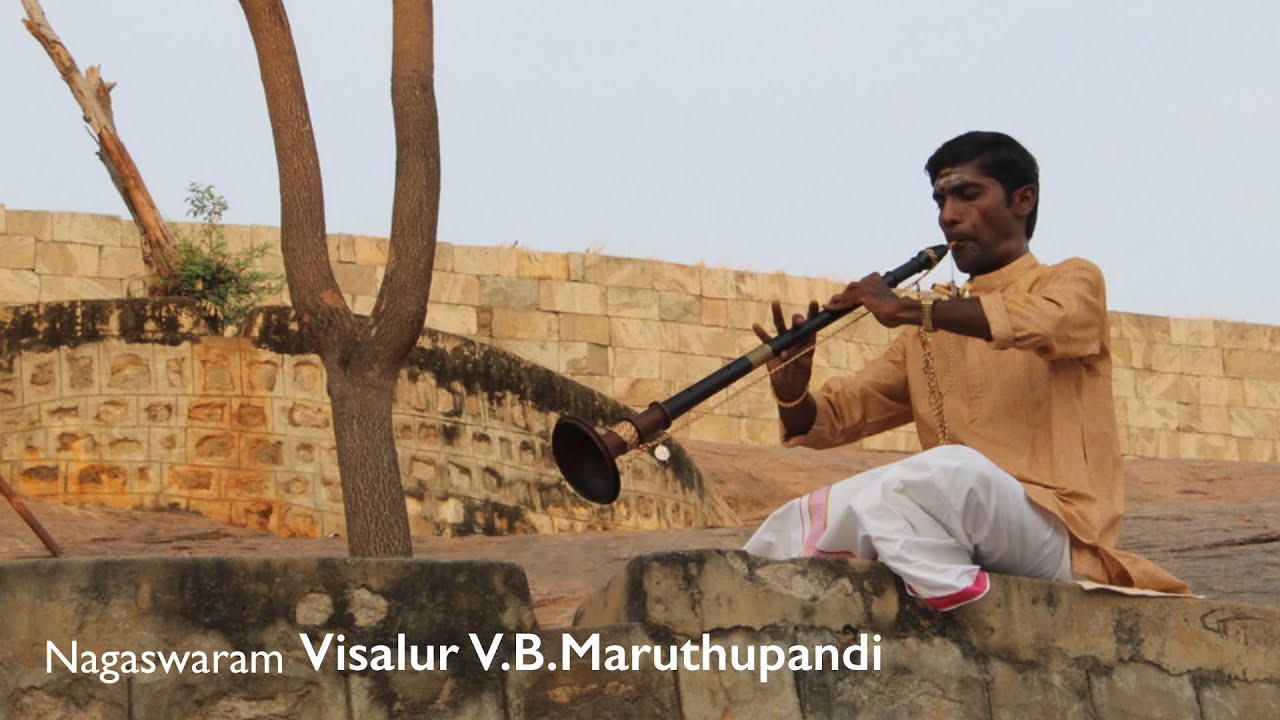 Ragam:Kaapi | Nagaswaram Visalur V.B.Maruthupandi