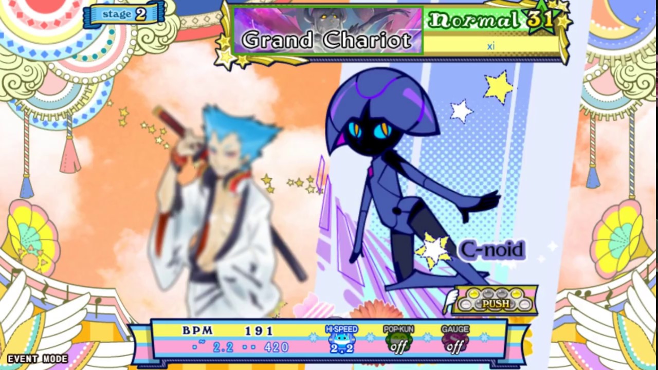 Pop'n Music Eclale - Grand Chariot (Normal)