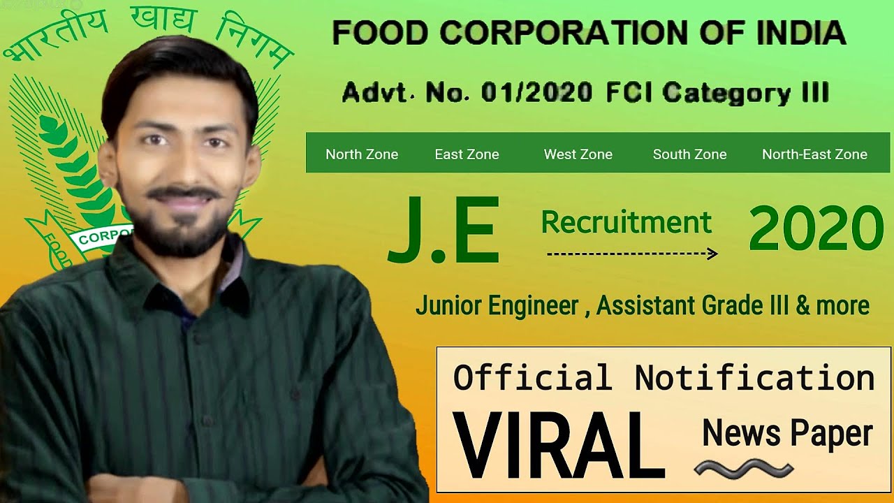 FCI JE 2020 🔥 Advt. 01/2020 | True or FAKE , Official Notification in News Papers ?  Mechanical Guru