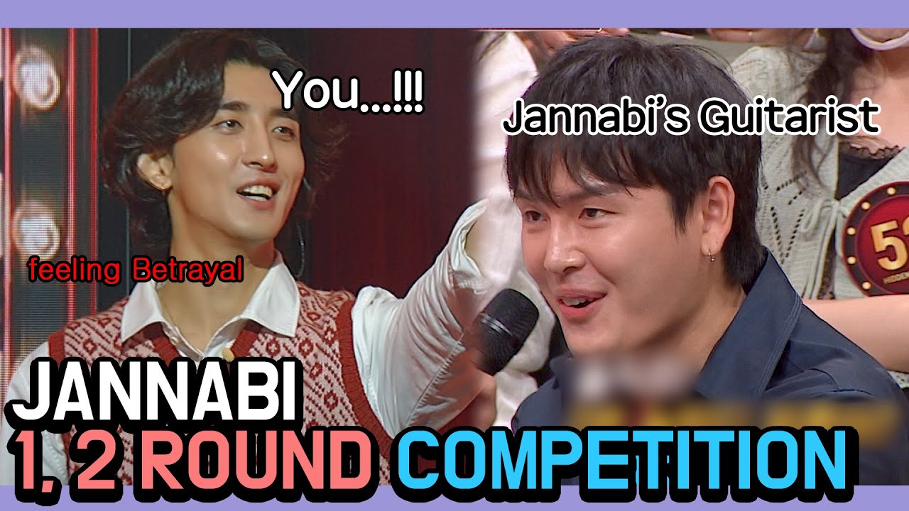 [HIDDEN SINGER7 EP.6] который ошибся с тем же самым одногруппником! В поисках Джаннаби