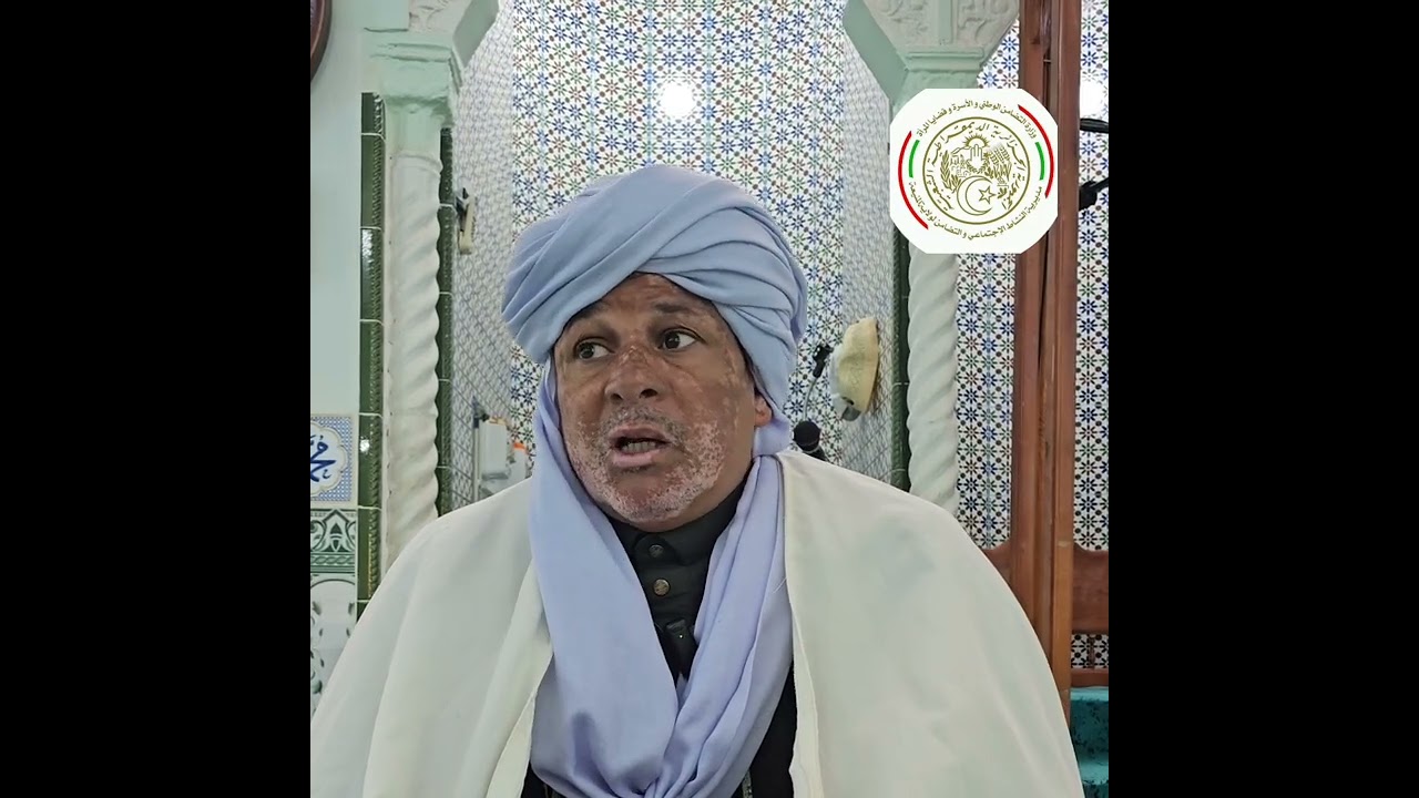 التبذير والإســـــــــــراف ⛔