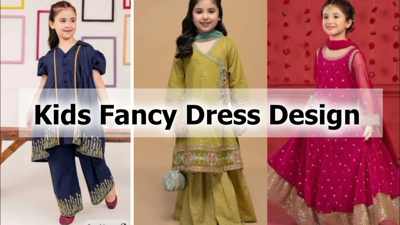 Kids Fancy Dress Design //party wear and wedding dress #brightshinekidsdesigner