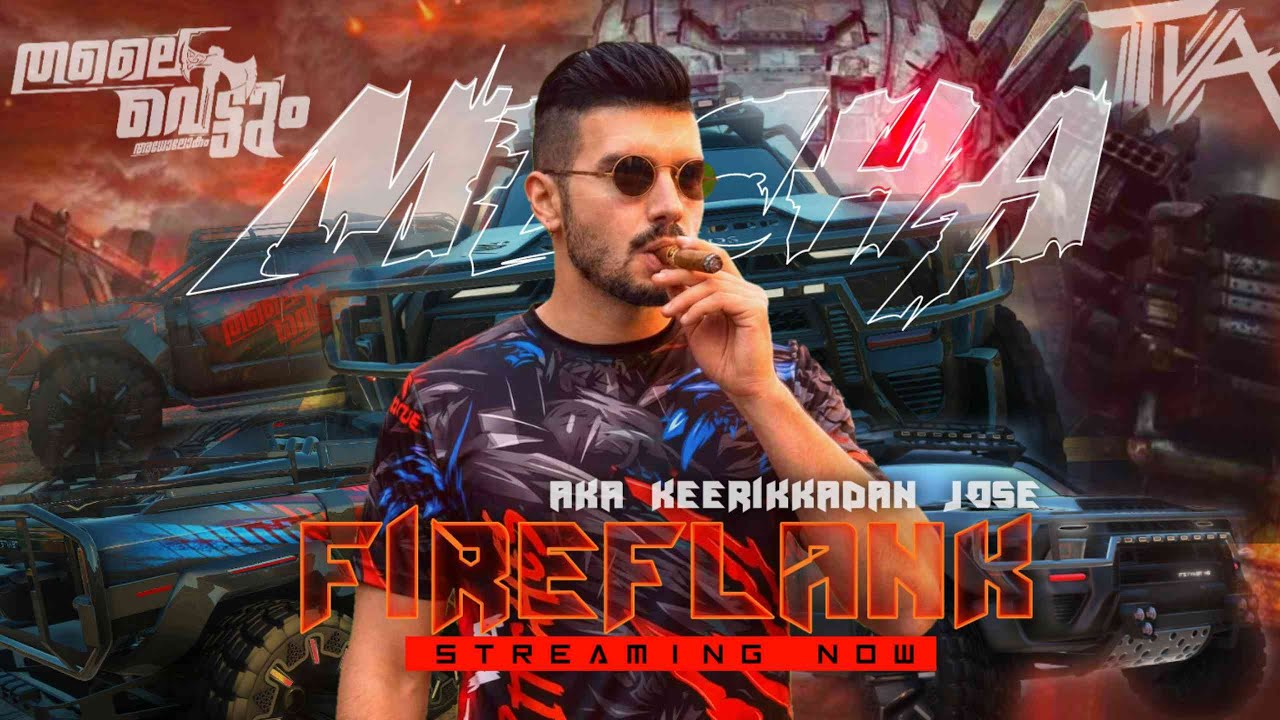 Cześć | FIREFLANK |OGPiXEL