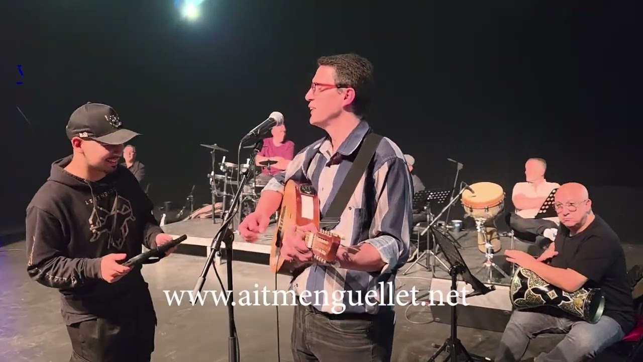 Lounis Aït Menguellet- Balance à l'Olympia de Montréal