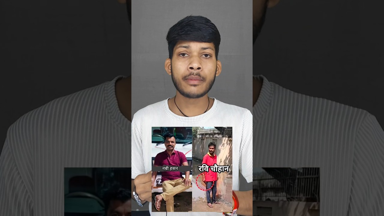 A street fight ended at the crematorium! A true story from Forbesganj #biharforbesganj #shortsfeed