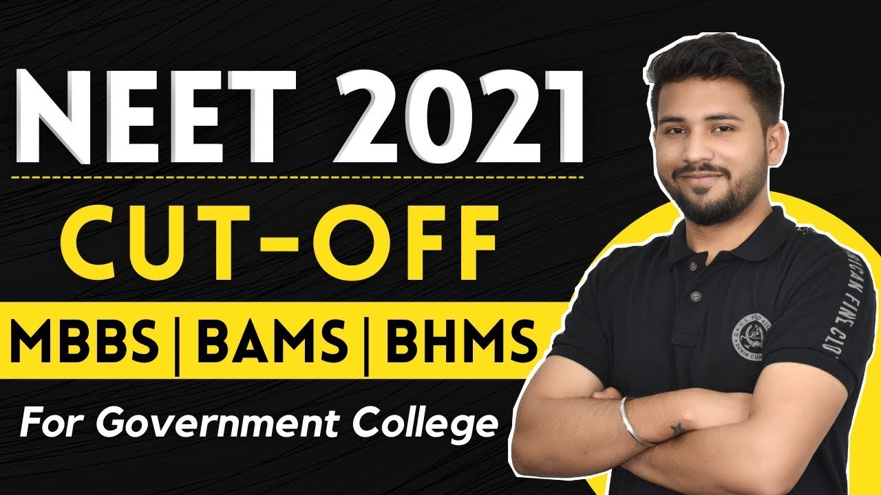NEET MBBS COLLEGE ADMISSION 2021 | NEET SCORE | PRIVATE / GOVERNMENT COLLEGE CUTOFFS FEES STRUCTURE