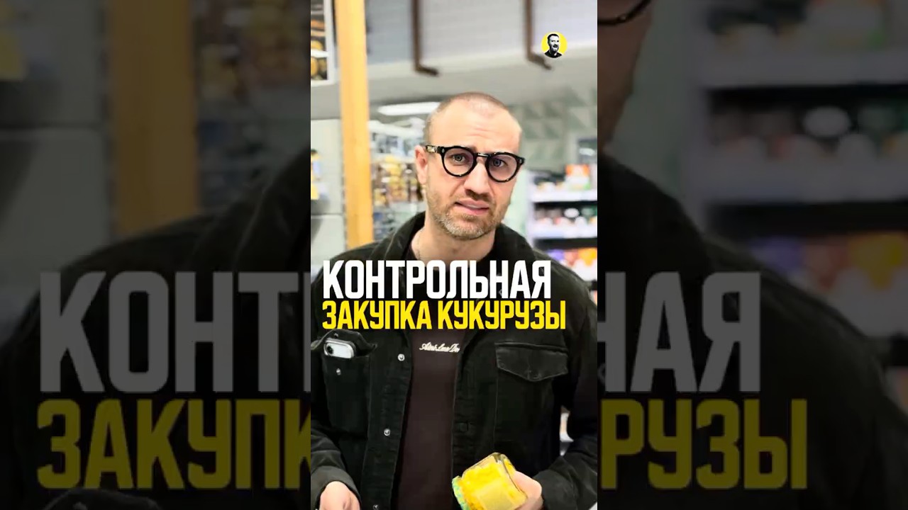 Отправьте близким, чтобы не переплачивали🤯Больше лайфхаков по ссылке в профиле🚀