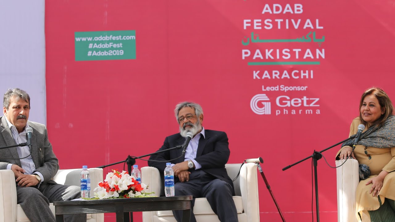 #Adab2019 A Conversation with Amar Jaleel & Noor ul Huda Shah. Moderator: SM Pirzado