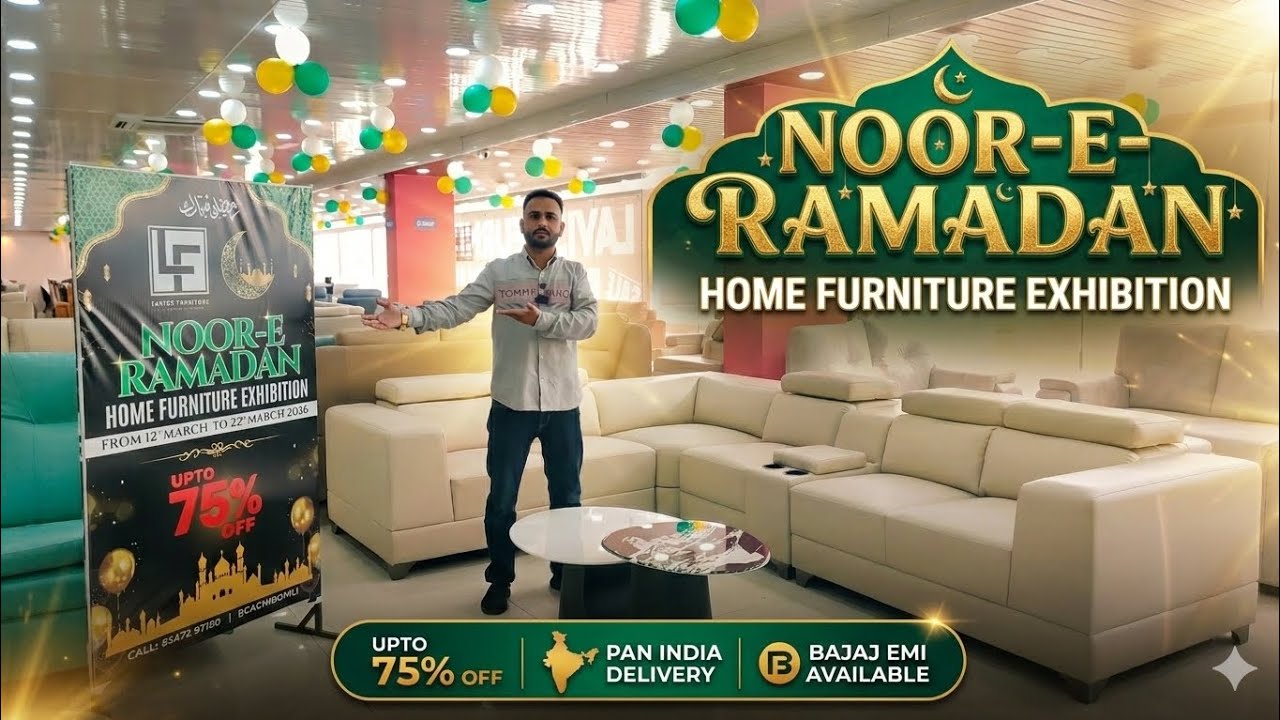 MEGA FURNITURE SALE! 🛋️ NOOR-E-RAMADAN Exhibition | 75% OFF + Bajaj EMI 🌙✨ Limited Offer #nayatrenz