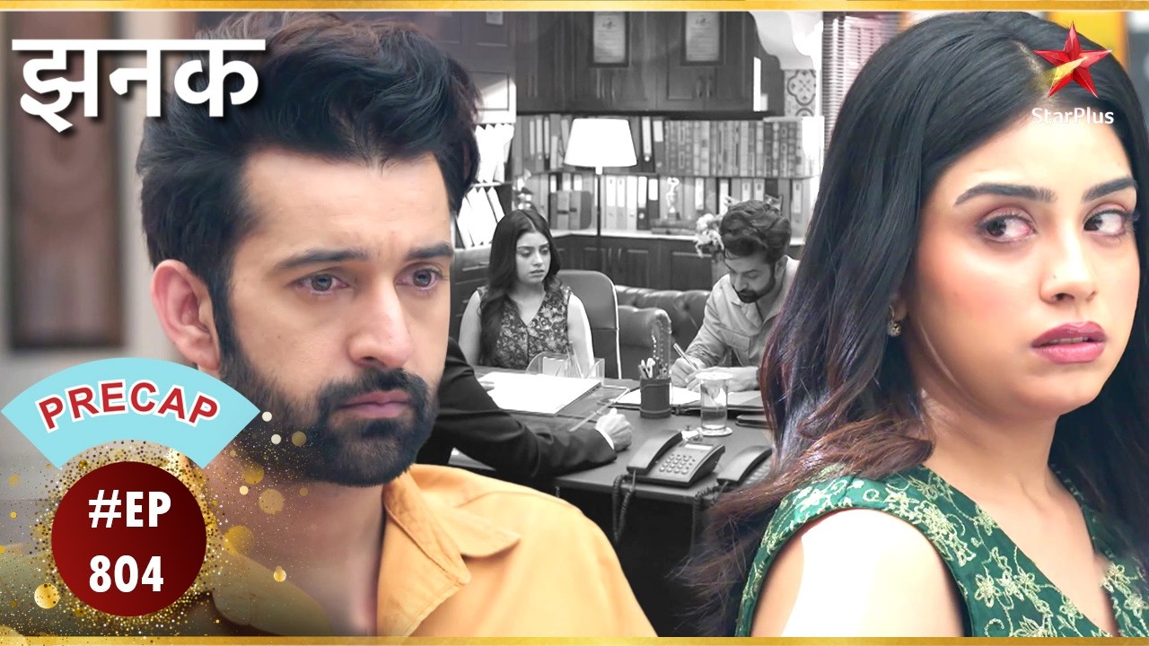 Aditi and Rishi get divorced! | Ep.804 | Precap | Jhanak | Mon-Sun | 11:00 PM