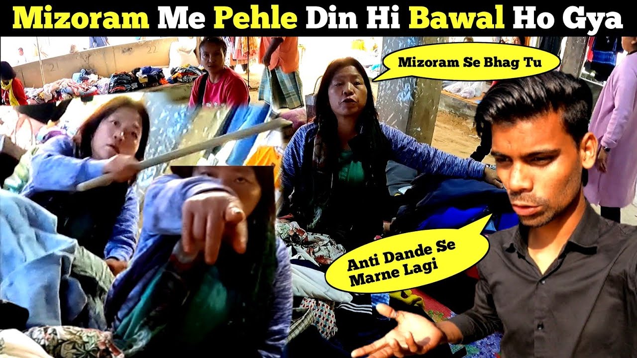 How Mizoram People Treat Tourist | मिजोरम ऐसा होगा सोचा नहीं था  | Mizoram Vlog