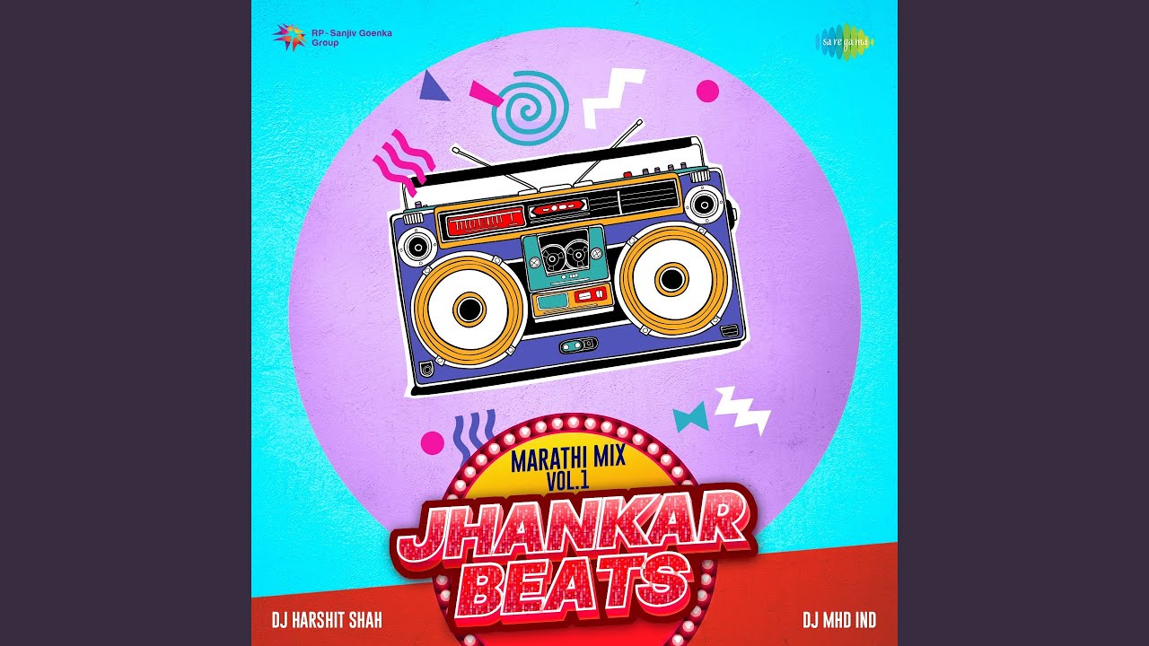 Disla Ga Bai Disla - Jhankar Beats