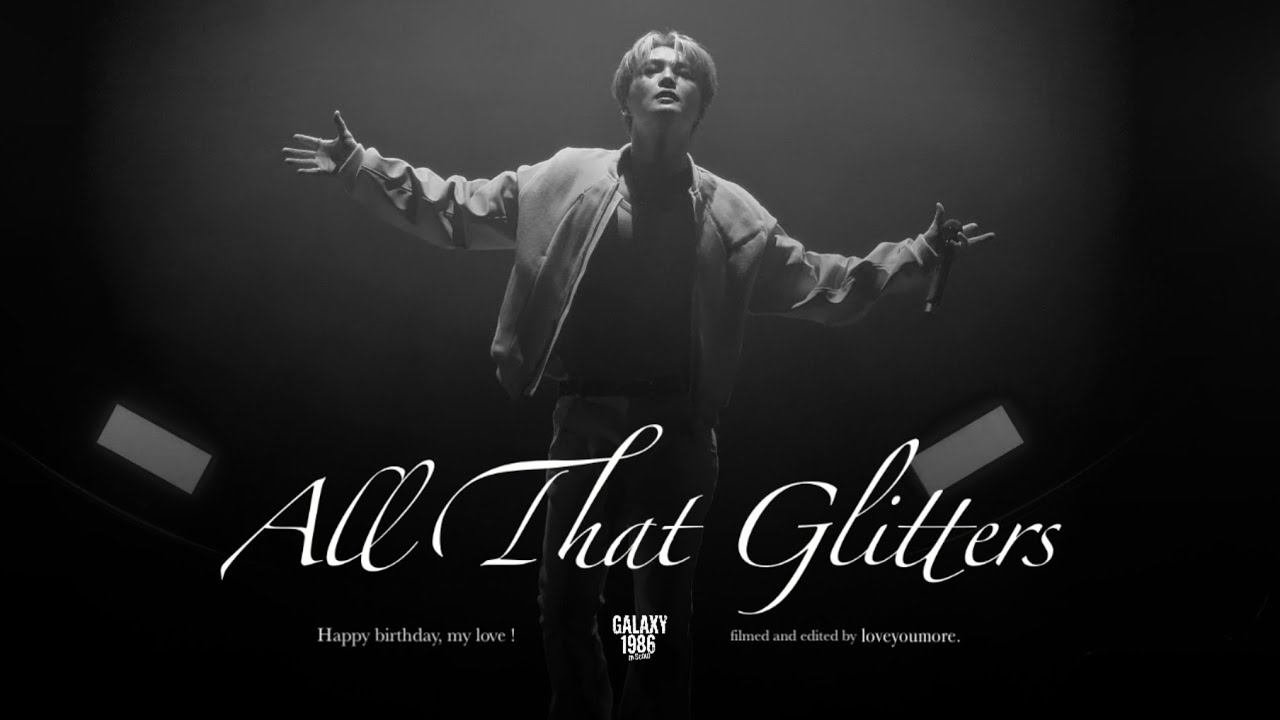 260125 김재중 All That Glitters @GALAXY 1986 in Seoul