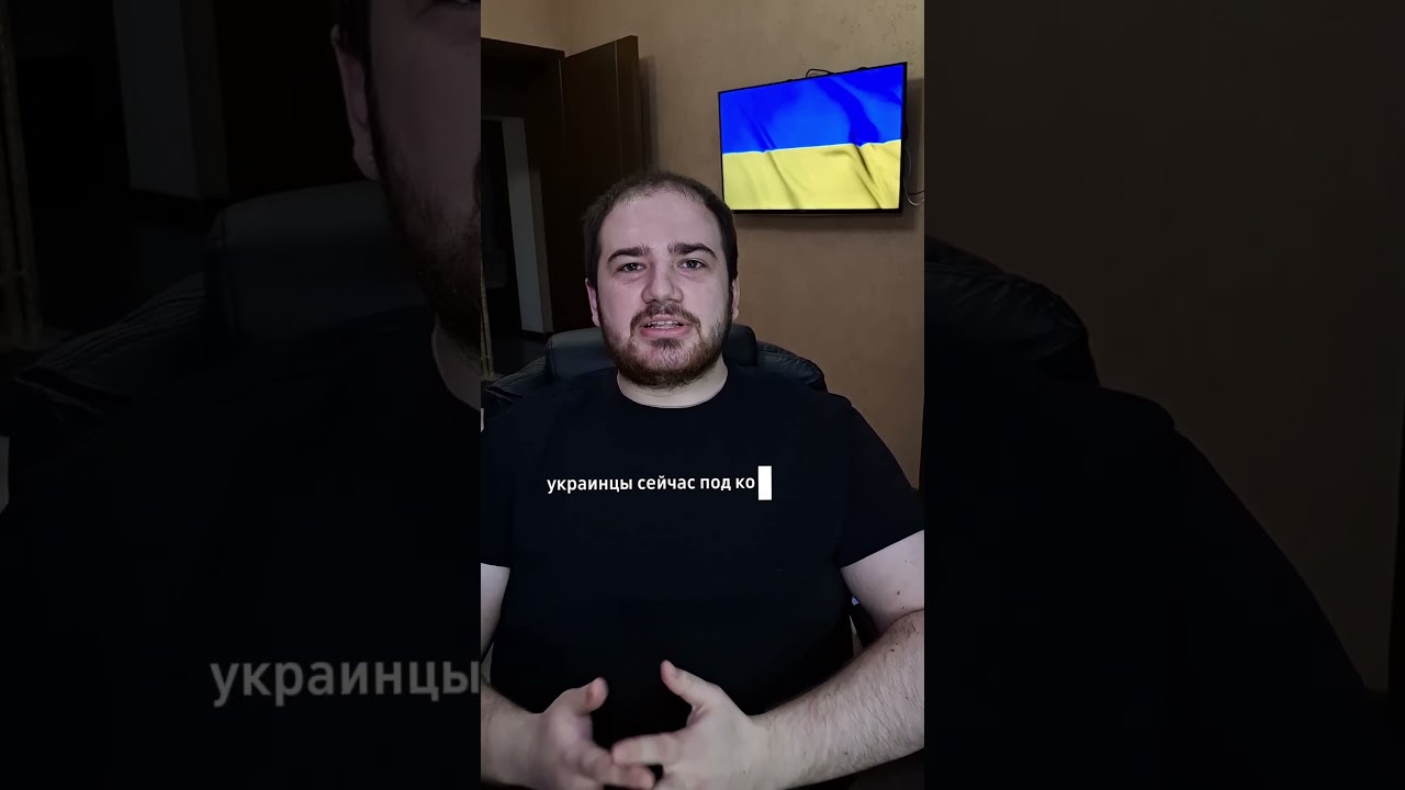 4 года с момента ВТОРЖЕНИЯ россии