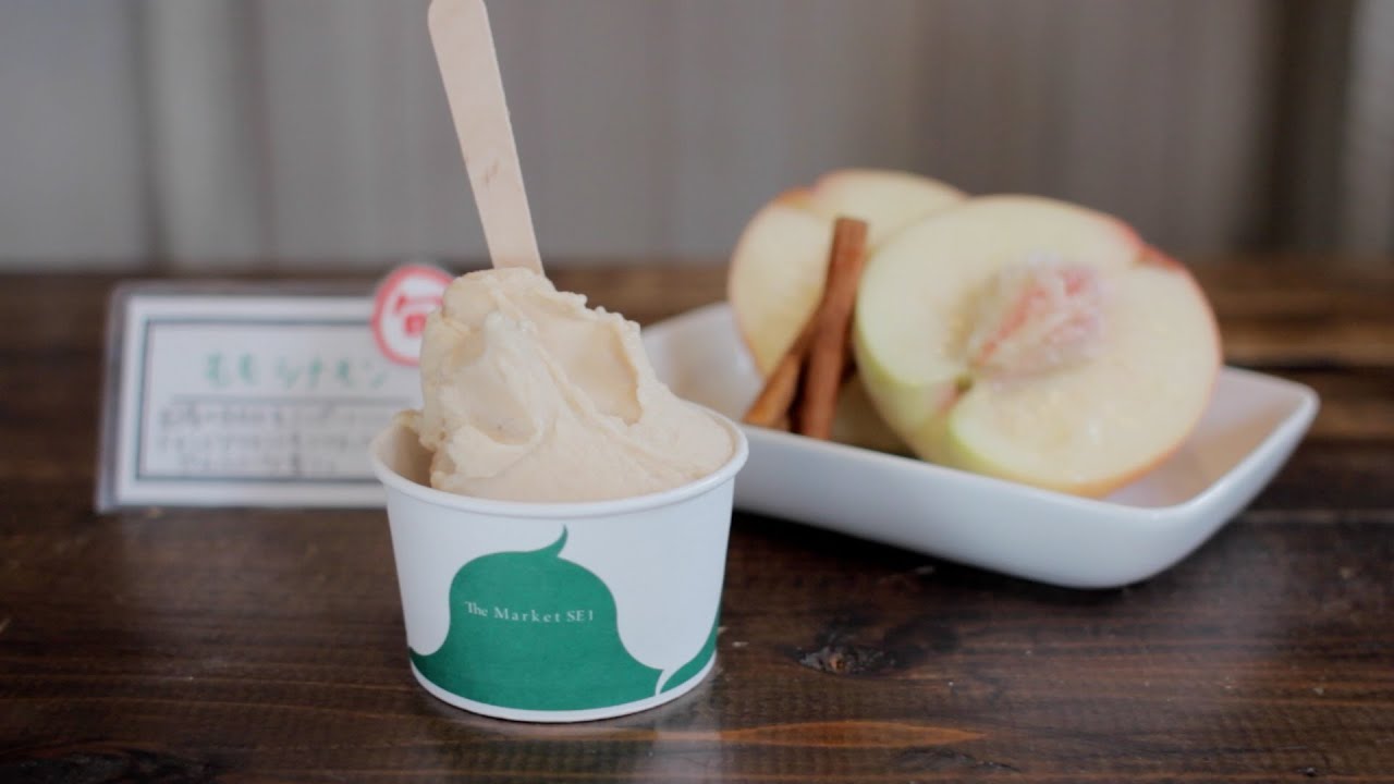 Artisanal Ice Cream - Copenhagen, Fujisawa & Vancouver