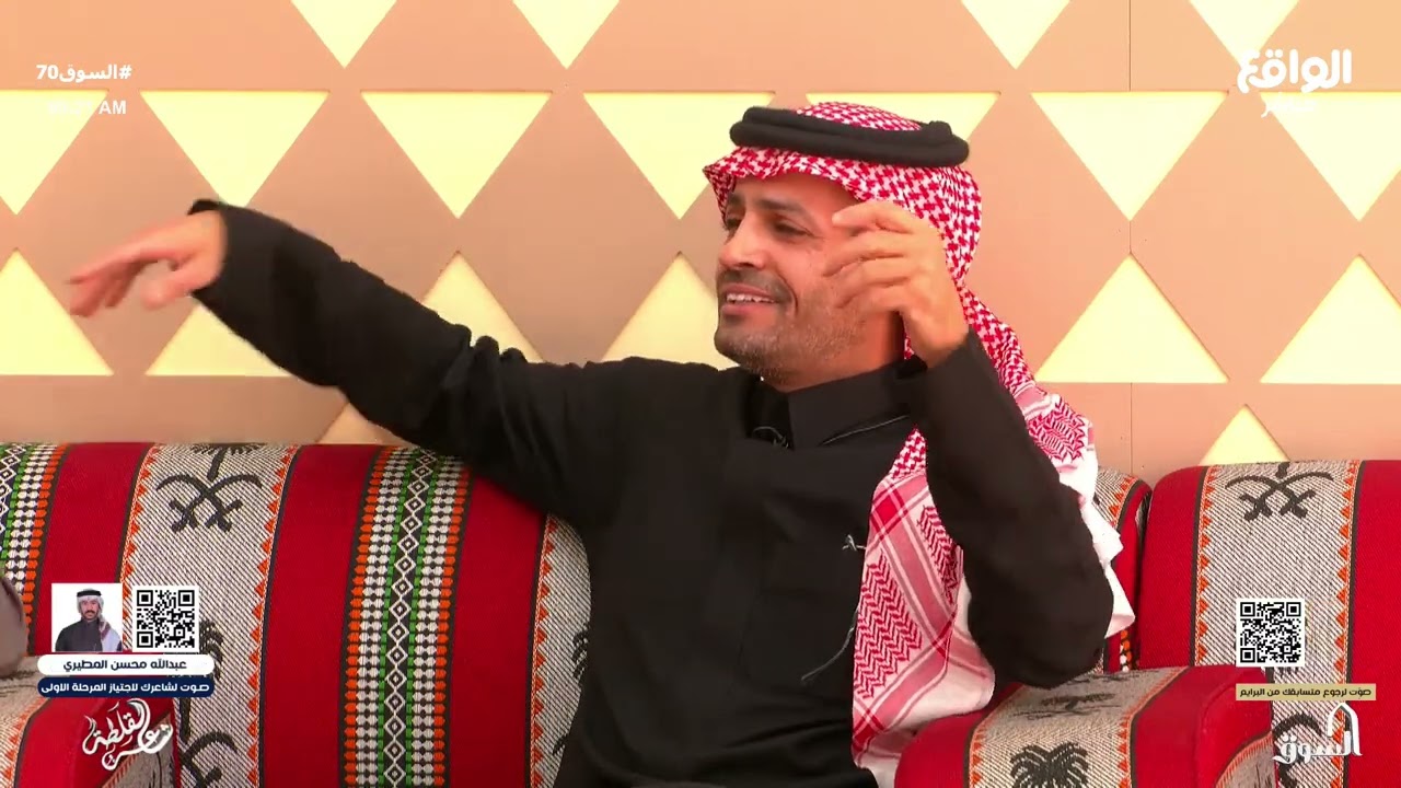 بداية مجلس النشامى بالترحيب بالنشامى | عبدالله السهلي #السوق70