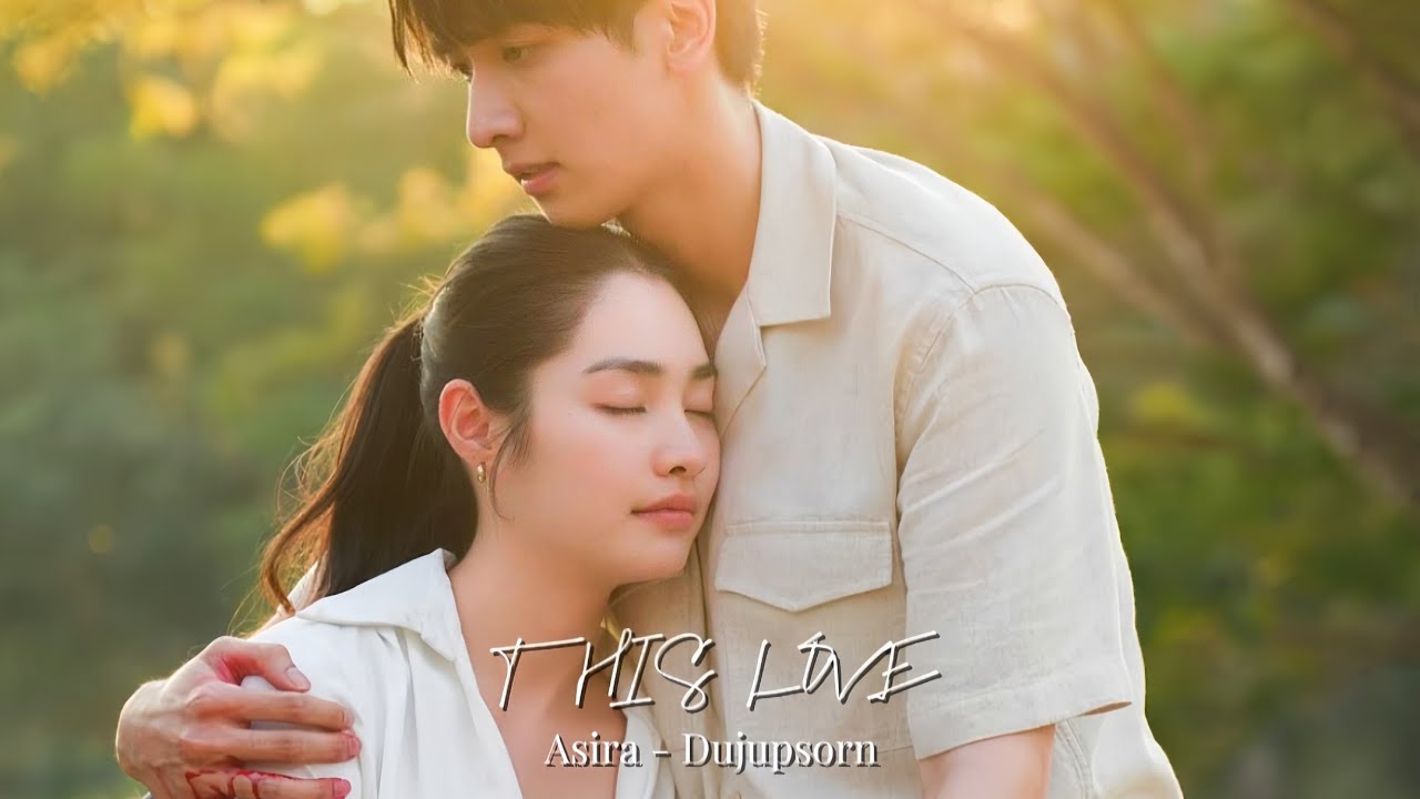 𝙏𝙃𝙄𝙎 𝙇𝙊𝙑𝙀 - THE ENCHANTMENT OF DHEVAPROM: DUJUPSORN [ FMV ]