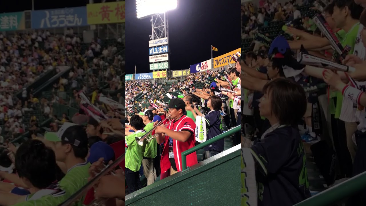 ヤクルト 山田哲人応援歌  前奏が......    応援団横で撮影したので迫力があります！