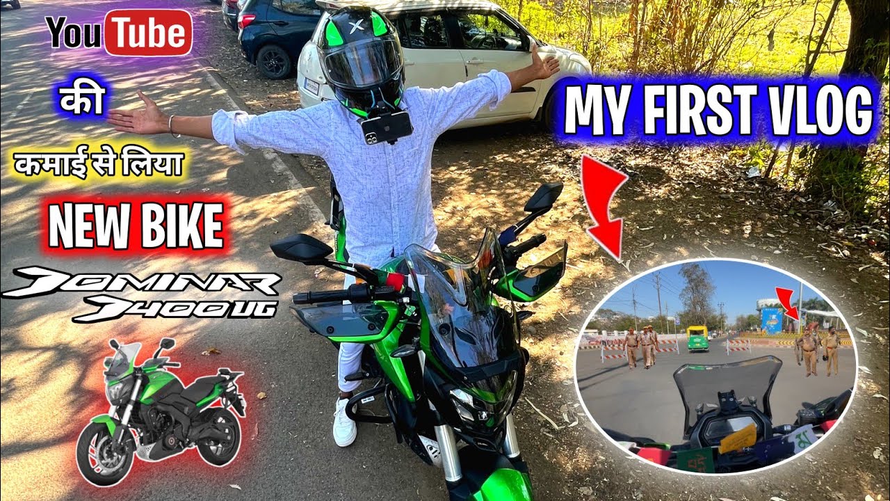 My First Vlog 😍Lekin Ye Kyaa? | Kerwa Dam Bhopal Vlogging🔥New Bike dominar 400 YouTube ki payment se