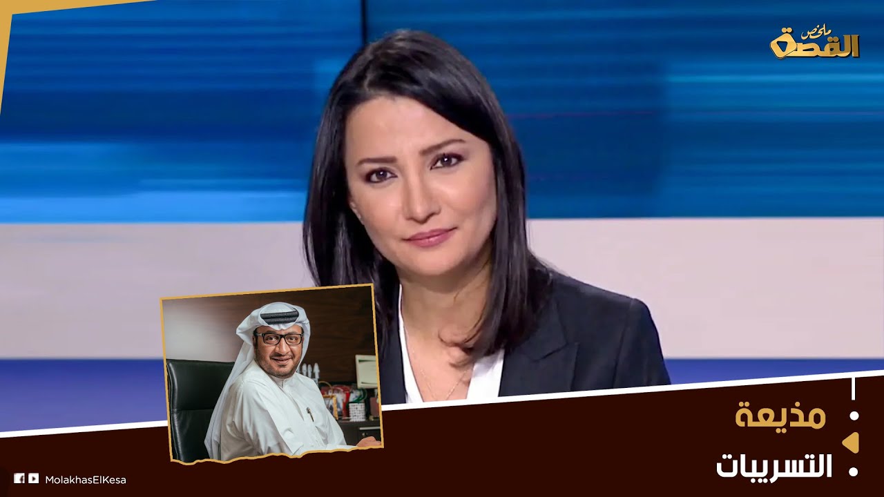 مذيعة التسريبات.. غادة عويس الإعلامية التي كشفت سر زميلها على الهواء فعايرها بتاريخ الوالد..