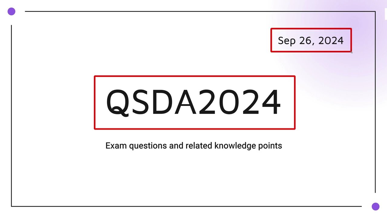 QSDA2024 Sample Questions for Qlik Sense Data Architect Certification Exam